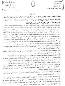 11836886_487355054758072_1577699594283207276_n