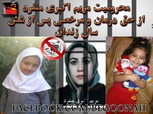 11846614_490675241092720_6333774360202920702_n