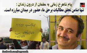 11846668_487090708117840_5945157106575224077_n