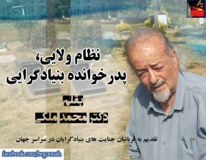 11855771_487606331399611_5690660973601412941_n