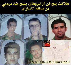 11855824_491070094386568_5993285708741054902_n