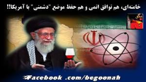 11855917_493238524169725_2201456879368166384_n