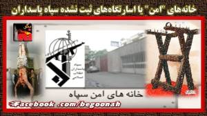 11856471_494750650685179_1083315572682562750_o