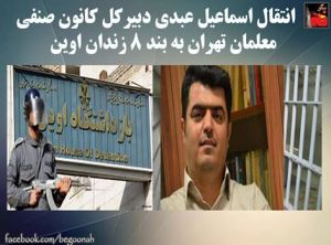 11863438_492684187558492_1939359436435394948_n