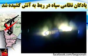 11866216_495416757285235_3219840514285394714_n