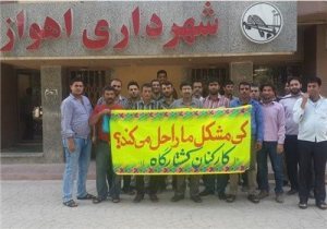 11866338_492398284253749_1198829231497000943_n