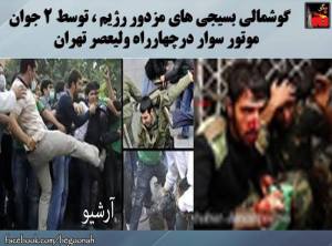 11866389_492316957595215_4691468288909810738_n