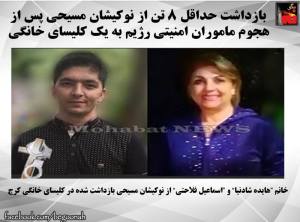 11870646_489899981170246_4147136975196810401_n