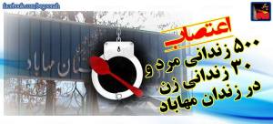 11870691_492870700873174_8253593452733998886_n