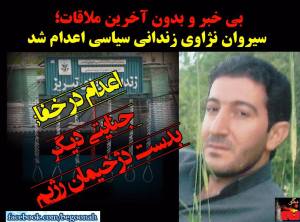 11870842_489540001206244_4625302108261208740_n