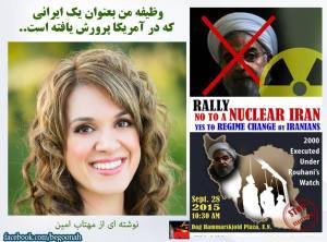 11873422_489373967889514_4800260677453342114_n