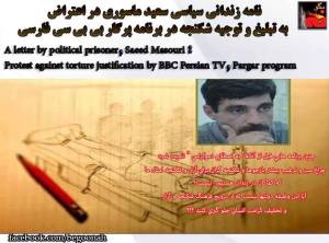 11873634_489694131190831_3650589867415621904_n