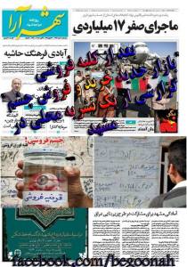 11873761_489428874550690_1920080513535771116_n