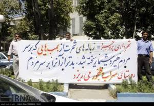 11875073_497545697072341_1199614375332407568_o