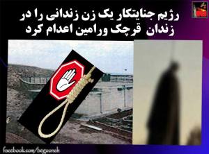 11880541_490208124472765_9217643039749033952_n