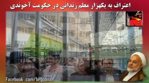 11884968_490869847739926_8388280332427570402_o