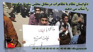 11885115_497252003768377_7588571597567658653_o