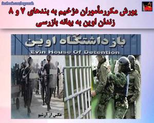 11887924_497980587028852_5221870379609358187_n