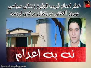 11887981_496949777131933_2095179170200916544_n