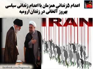 11887993_497320243761553_6471034101303419155_n