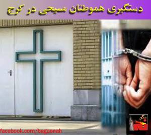 11889661_491402327686678_2222573936155590081_n