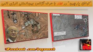 11890440_494148400745404_1907251253425392534_o