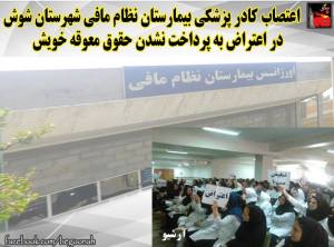 11891036_493794764114101_950693212596705083_n