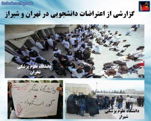 11891104_490918451068399_5845035646925527739_n