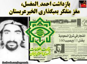 11891130_497676090392635_8428432237748059842_n