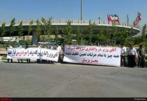 11891142_492443760915868_7127647487674005740_n