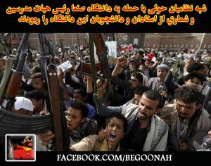 11891174_496295157197395_6180174777134659025_n