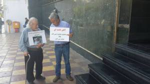 11892136_494762927350618_9139277453642332972_n