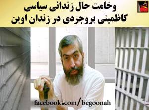 11892249_496529963840581_7726746427736134573_n