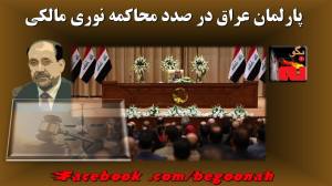 11893920_493223340837910_7682533330129641517_o