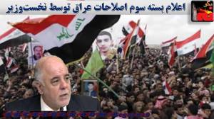 11894457_498127850347459_44329161201459751_o