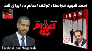 11894996_492023797624531_6634159539072882845_o