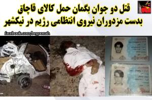 11896078_492049164288661_6853110725648026020_n