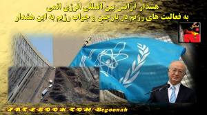 11896396_498123447014566_7008977608949865564_o