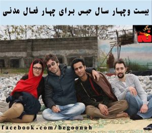 11896552_496404343853143_3389468404062702053_o