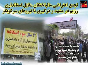 11898863_499278536899057_7945524801864443555_n