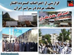 11899949_497601090400135_1932721224115738772_n