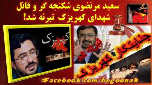 11900110_493803257446585_8608483845530301608_o