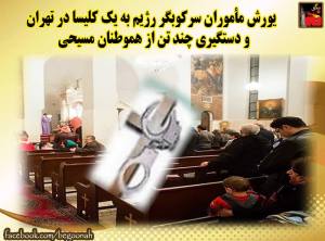 11902253_498881986938712_2882228318948024127_n