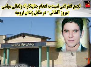 11902265_497307093762868_374528167637432230_n