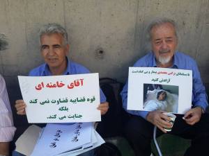 11902496_493233467503564_9075107712264610083_n