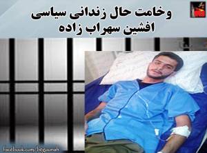 11903748_498561973637380_6225577311840842686_n