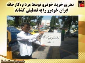 11903768_497995110360733_5935639689738521020_n