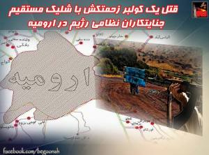 11903854_494127777414133_7188211491151481040_n