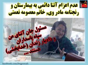 11904730_492683114225266_8820166171483608023_n