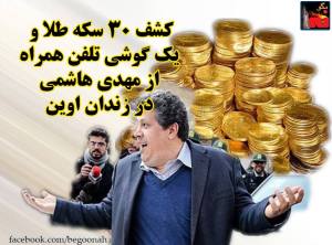 11905805_498911253602452_7831225974625259480_n